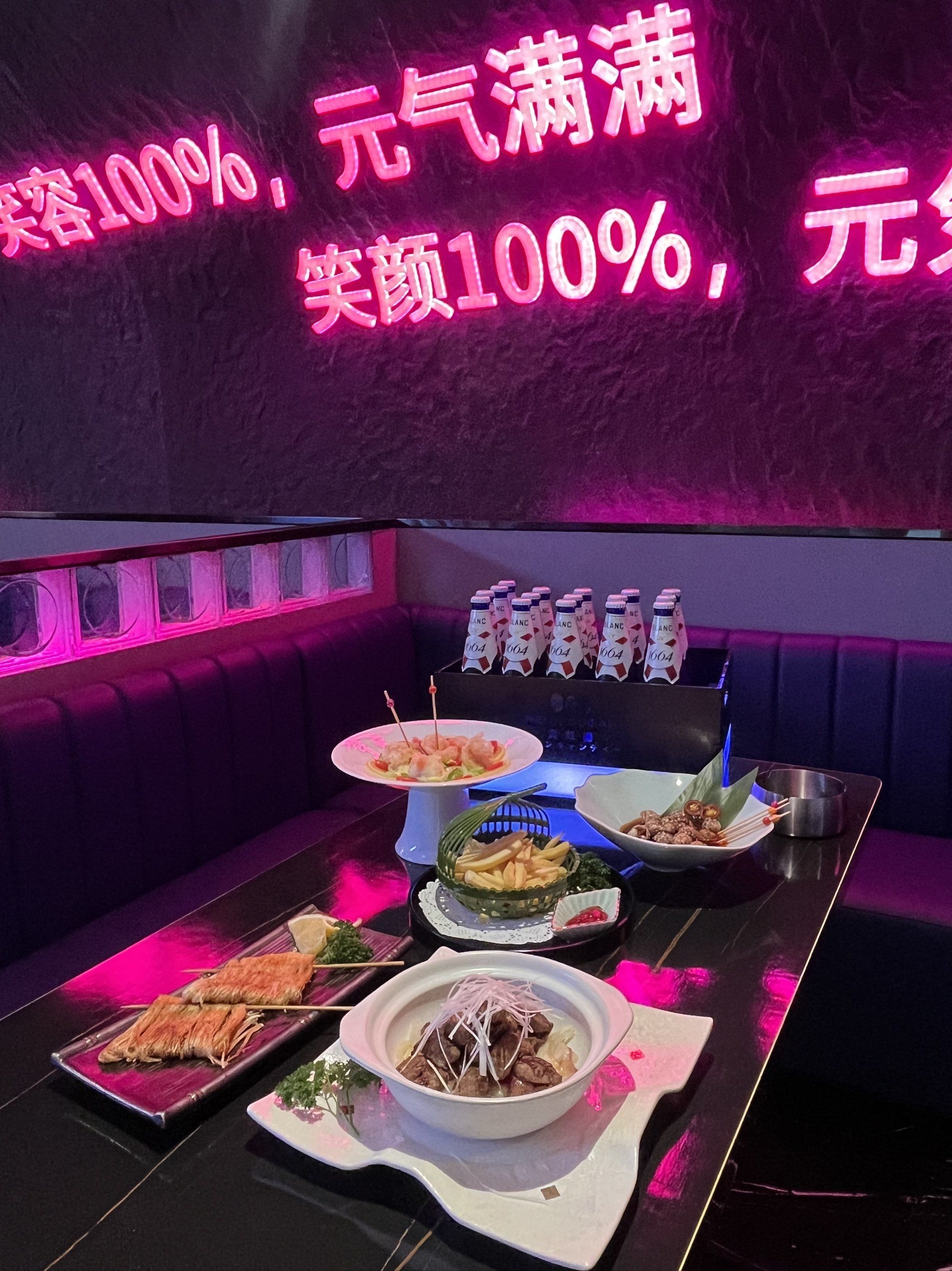 滁州商务ktv推荐商务ktv哪里好玩-琅琊区ktv预定